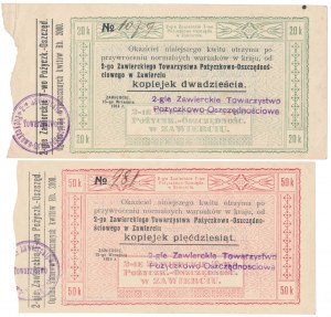 Zawiercie, 2nd Fire-Saving T-wo, 20 et 50 kopecks 1914 - set (2pcs)