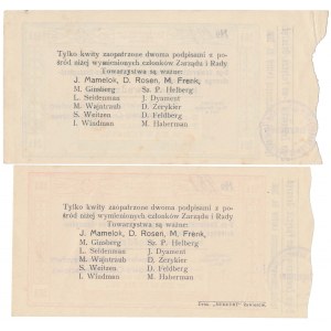 Zawiercie, 2-gie T-wo Poż.-Oszczędn., 20 i 50 kopiejek 1914 - zestaw (2szt)