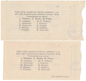 Zawiercie, 2nd Fire-Saving T-wo, 20 et 50 kopecks 1914 - set (2pcs)