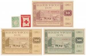 Construire une maison commune, briques de £50, £100 et £500 + - set (5pc)