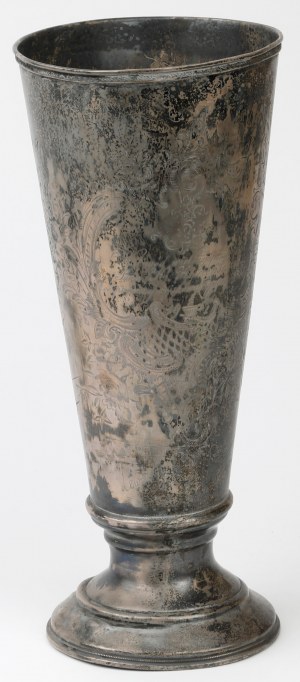 Première compagnie militaire polonaise - Coupe en argent - en témoignage de grande amitié à M. K. Zycierzyński 1917