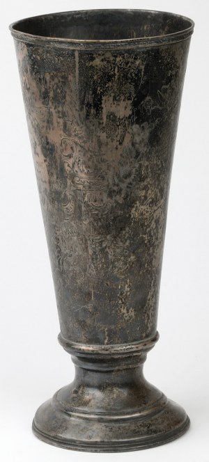 Première compagnie militaire polonaise - Coupe en argent - en témoignage de grande amitié à M. K. Zycierzyński 1917