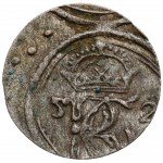 Jan II Kazimierz, Dwudenar Wilno 1652 - błędny nominał 60