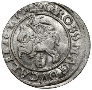 Sigismond III Vasa, centime de Vilnius 1627 - rare variante