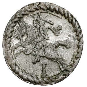 Zygmunt III Waza, Dwudenar Wilno 1612