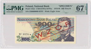 200 zł 1986 - MODÈLE - CR 0000000 - No.0376