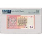 ILUSTROWANY w katalogu Parchimowicza - 10 zł 2008 Józef Piłsudski