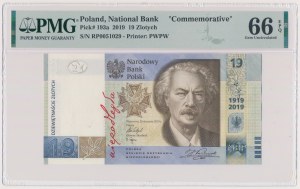 19 zl 2019 100th anniversary of PWPW - ex. Parchimovich