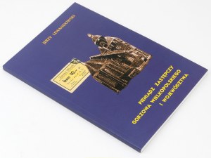 Monnaie de substitution de Gorzów Wielkopolski et de la Province, J. Lewandowski