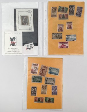 Miscellaneous harems and philately - mainly Polish Armed Forces in the West