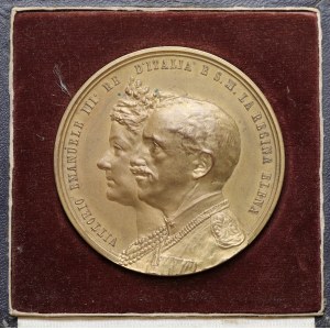 Włochy, Medal nagrodowy, Rzym 1926 - D. Grünberg, Łódź