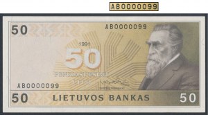 Lithuania, 50 Lit 1991 - AB 0000099 - low two-digit number