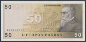 Lithuania, 50 Lit 1991 - AB 0000099 - low two-digit number