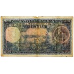 Łotwa, 500 Latu 1929