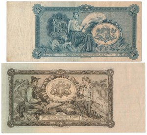 Latvia, 10 and 20 Years 1934-1935 - set (2pcs)