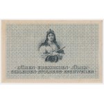 Niemcy, 2 bilion Mark 1923 - 00009 - NISKI numer