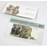 ILUSTROWANY w katalogu Parchimowicza - 20 zł 2022 Ochrona Polskiej Granicy Wschodniej RP