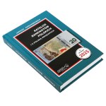 20 zł 2024 - 80. rocznica wybuchu Powstania Warszawskiego - ex. Parchimowicz + katalog