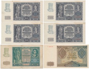 Set 4x 20 zloty, 50 zloty 1940 et 100 zloty 1941 (6pcs)