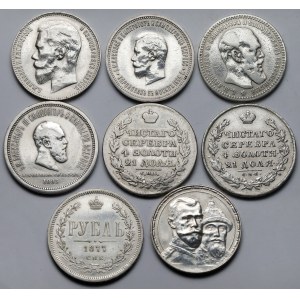 Rosja, Aleksander I - Mikołaj II, Ruble 1818-1913 - zestaw (8szt)