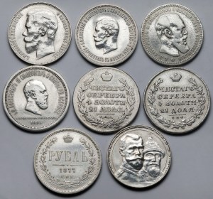 Russia, Alexander I - Nicholas II, Ruble 1818-1913 - set (8pcs)