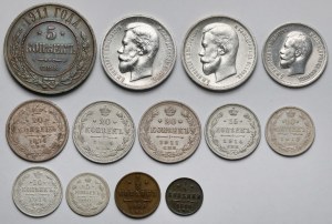 Russie, Alexandre II - Nicolas II, 1/4 - 50 kopecks 1874-1914 - set (13pcs)