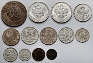 Russie, Alexandre II - Nicolas II, 1/4 - 50 kopecks 1874-1914 - set (13pcs)