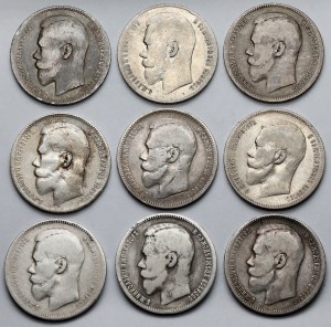 Russie, Nicolas II, Rouble 1896-1899 - set (9pcs)