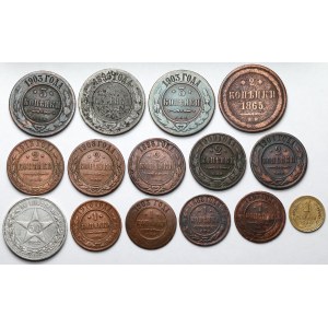 Rosja / ZSRR, 1-50 kopiejek 1865-1939 - zestaw (15szt)
