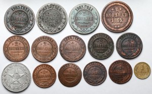 Russie / URSS, 1-50 kopecks 1865-1939 - set (15pcs)