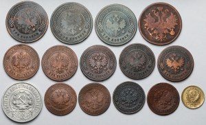 Russie / URSS, 1-50 kopecks 1865-1939 - set (15pcs)