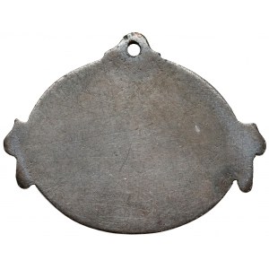 Plakieta pamiątkowa - Rzeź Pragi 1794-4 XI-1916
