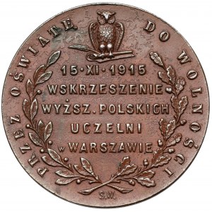 Medal, Otwarcie Uniwersytetu Warszawskiego 1915