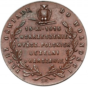 Médaille pour l'ouverture de l'Université de Varsovie 1915