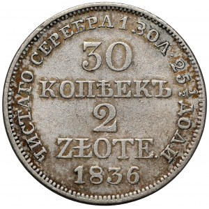 30 kopiejek = 2 złote 1836 MW, Warszawa