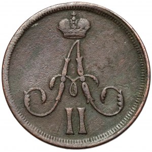 Dienieżka 1862 BM, Warszawa
