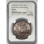 100.000 złotych 1990 Solidarność - odmiana A