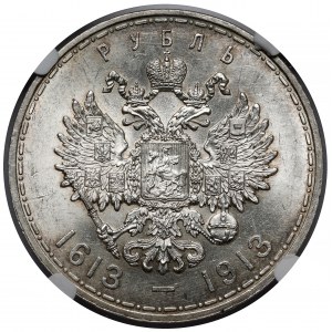 Rosja, Mikołaj II, Rubel 1913 - 300 lat Romanowów