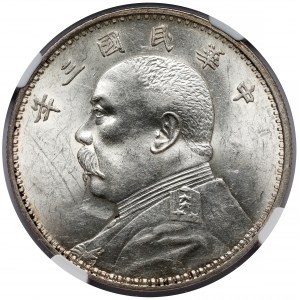 Chiny Republika, Shikai, Yuan / Dolar rok 3 (1914)