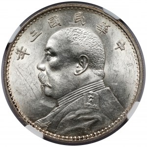 République de Chine, Shikai, Yuan / Dollar Année 3 (1914)