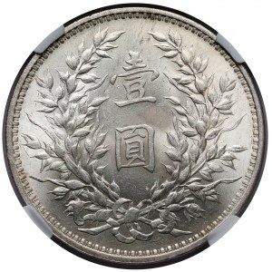 Chiny Republika, Shikai, Yuan / Dolar rok 3 (1914)