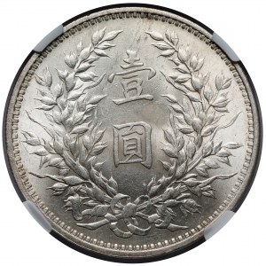 République de Chine, Shikai, Yuan / Dollar Année 3 (1914)