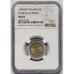 PRÓBA tłoczenia 5 złotych 1994 B