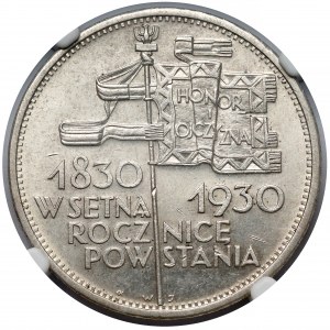 Sztandar 5 złotych 1930