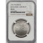 Sztandar 5 złotych 1930