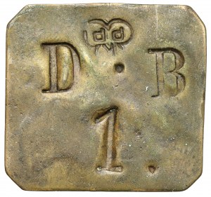Dominion Bytyn, KPP, dénomination 1