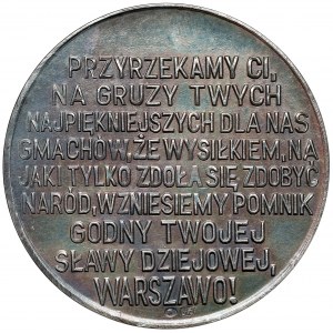 Medal SREBRO 1979 - Zamek Królewski udostępniony społeczeństwu 22•VII•1979