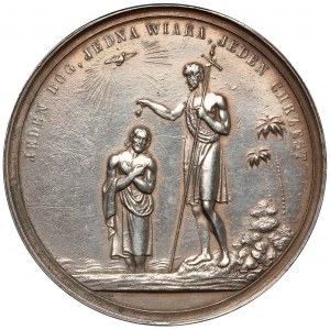 Médaille de baptême en ARGENT - 
