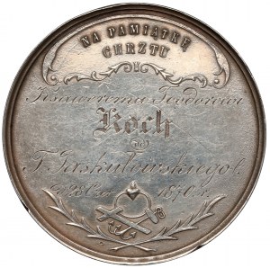 Médaille de baptême en ARGENT - 