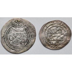 Sasanidzi i Islam, Drachma i Dirham - zestaw (2szt)